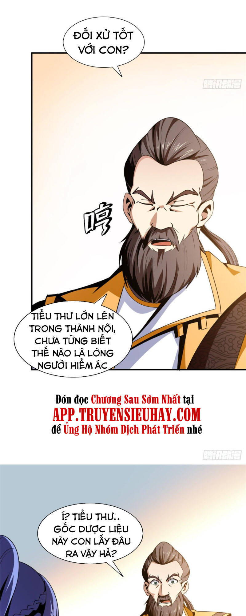 Thiên Đạo Đồ Thư Quán Chapter 62 - Trang 2