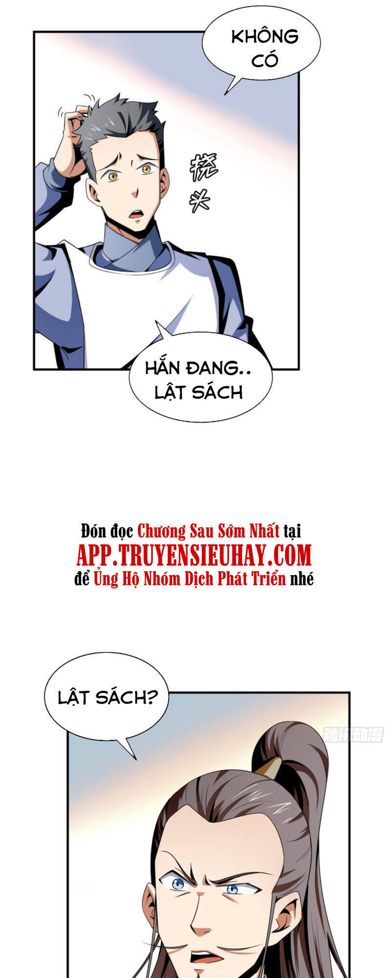 Thiên Đạo Đồ Thư Quán Chapter 62 - Trang 2