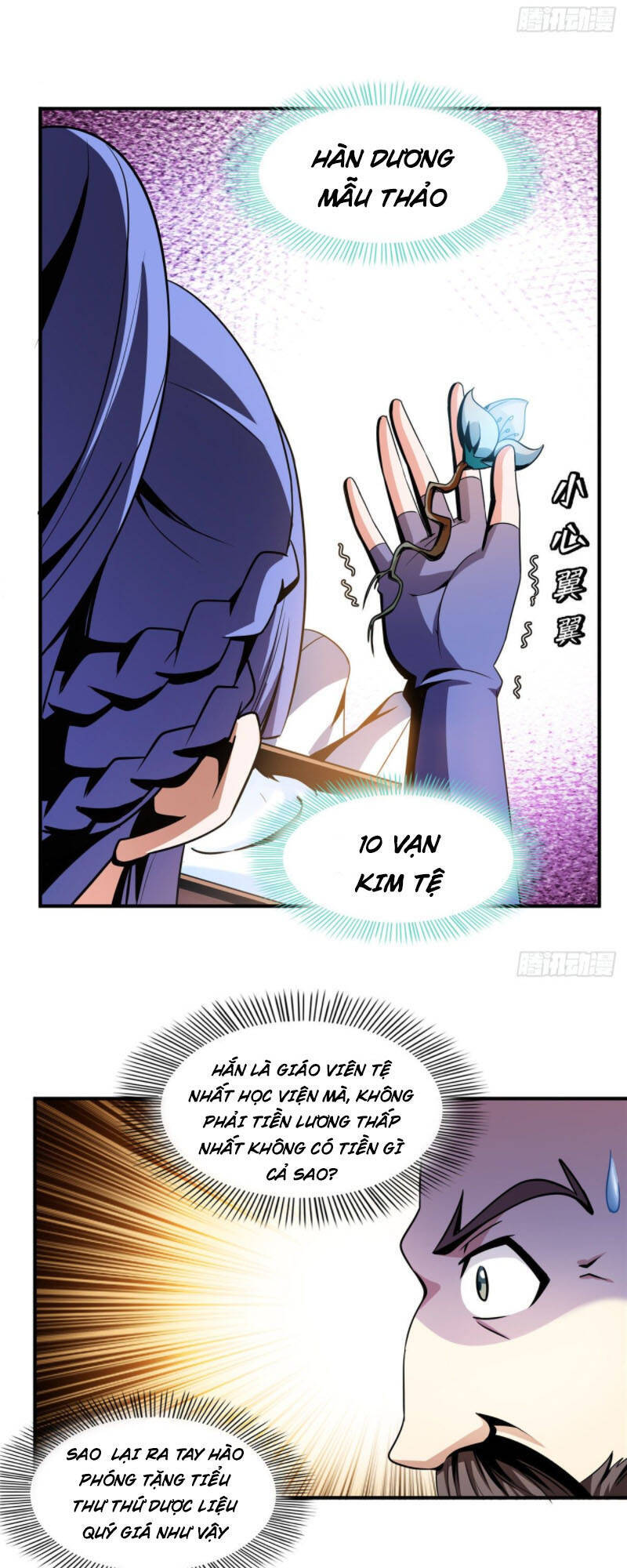 Thiên Đạo Đồ Thư Quán Chapter 62 - Trang 2