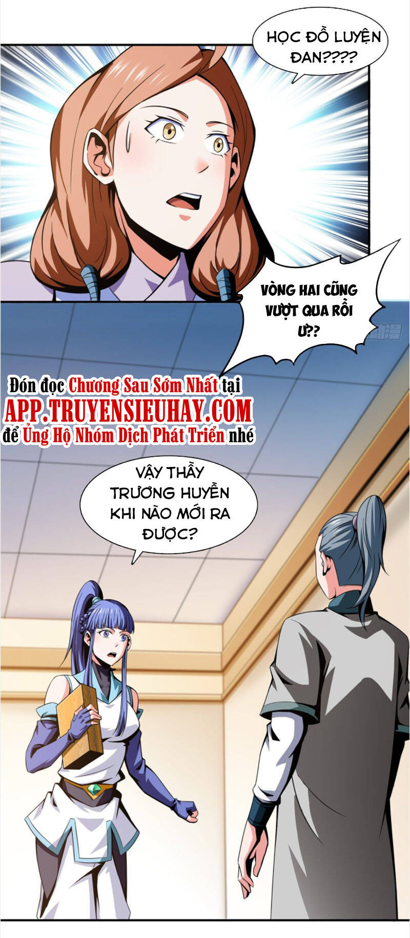 Thiên Đạo Đồ Thư Quán Chapter 63 - Trang 2