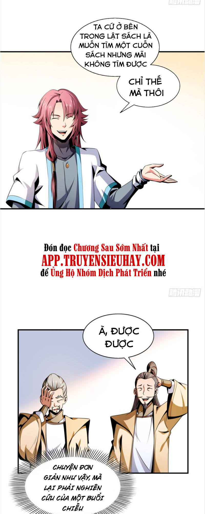 Thiên Đạo Đồ Thư Quán Chapter 64 - Trang 2