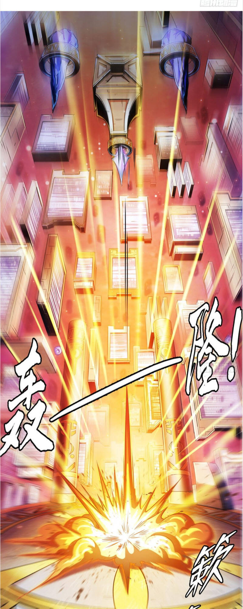 Thiên Đạo Đồ Thư Quán Chapter 64 - Trang 2