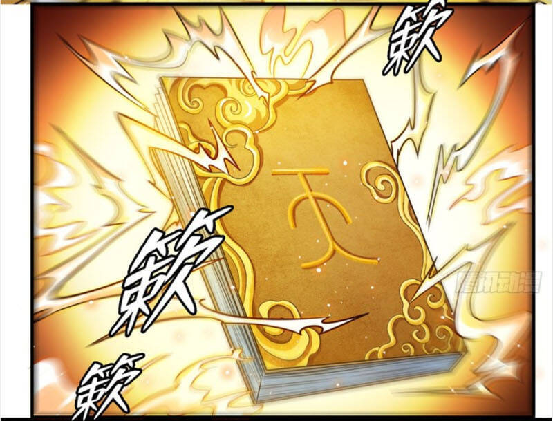 Thiên Đạo Đồ Thư Quán Chapter 64 - Trang 2