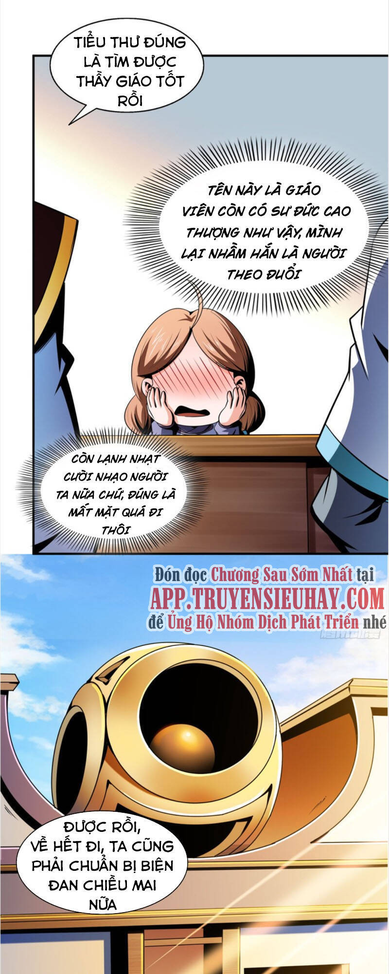 Thiên Đạo Đồ Thư Quán Chapter 64 - Trang 2