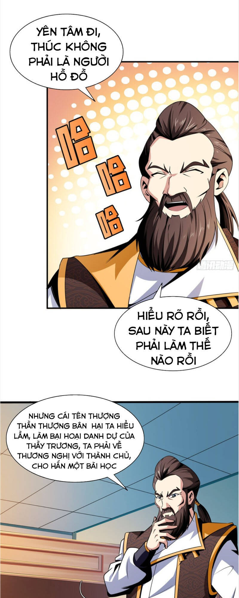 Thiên Đạo Đồ Thư Quán Chapter 64 - Trang 2