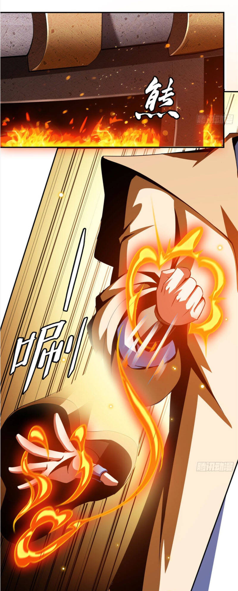 Thiên Đạo Đồ Thư Quán Chapter 67 - Trang 2