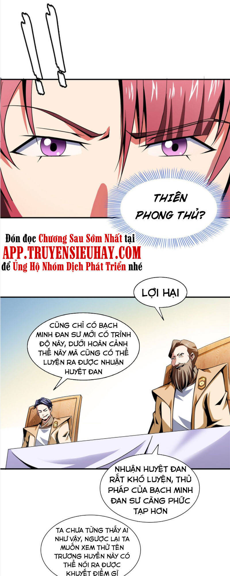 Thiên Đạo Đồ Thư Quán Chapter 67 - Trang 2