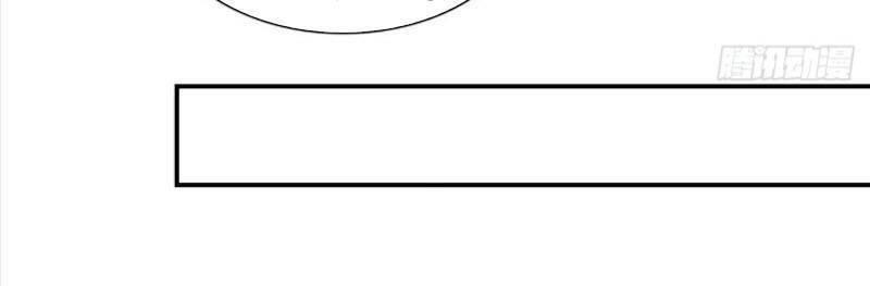 Thiên Đạo Đồ Thư Quán Chapter 67 - Trang 2