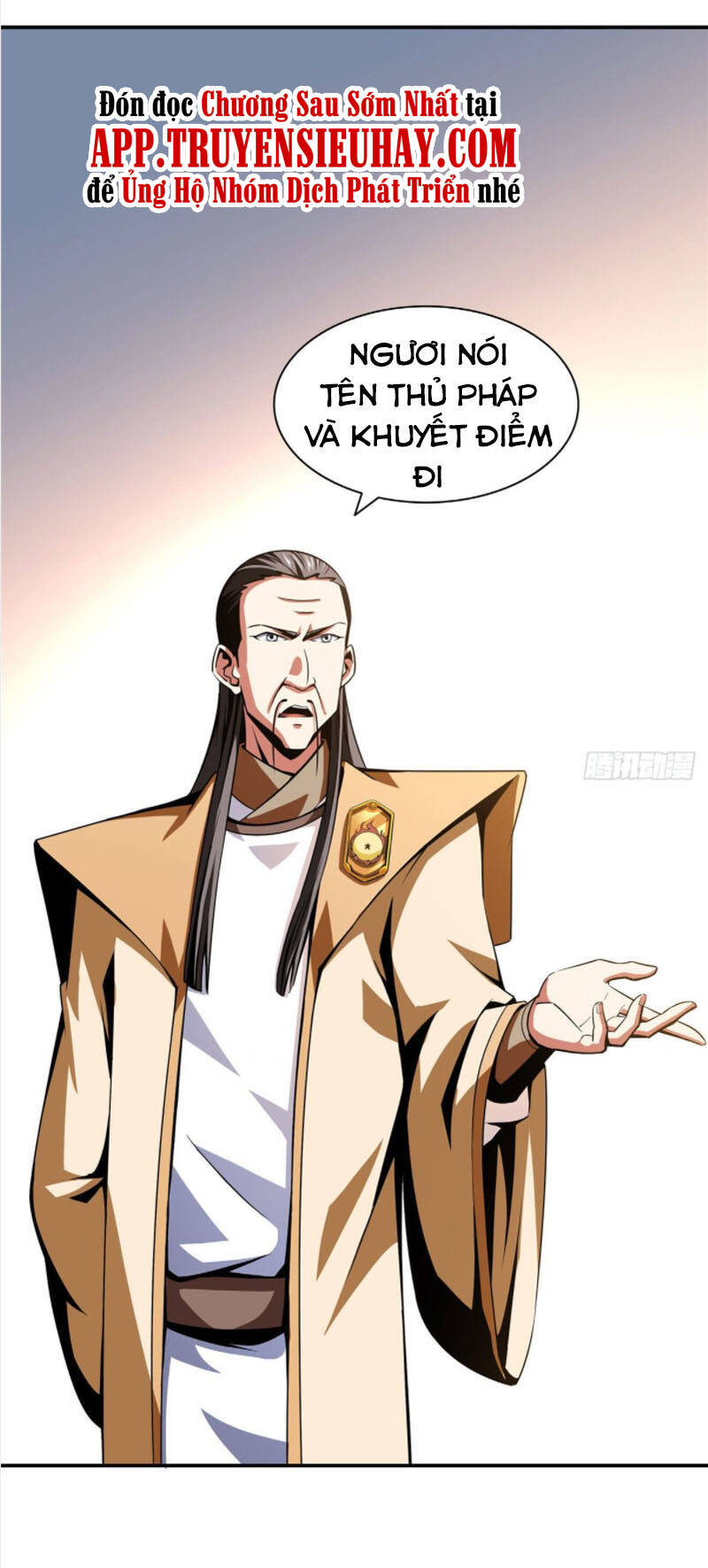 Thiên Đạo Đồ Thư Quán Chapter 67 - Trang 2