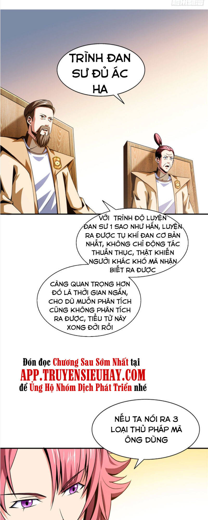 Thiên Đạo Đồ Thư Quán Chapter 67 - Trang 2