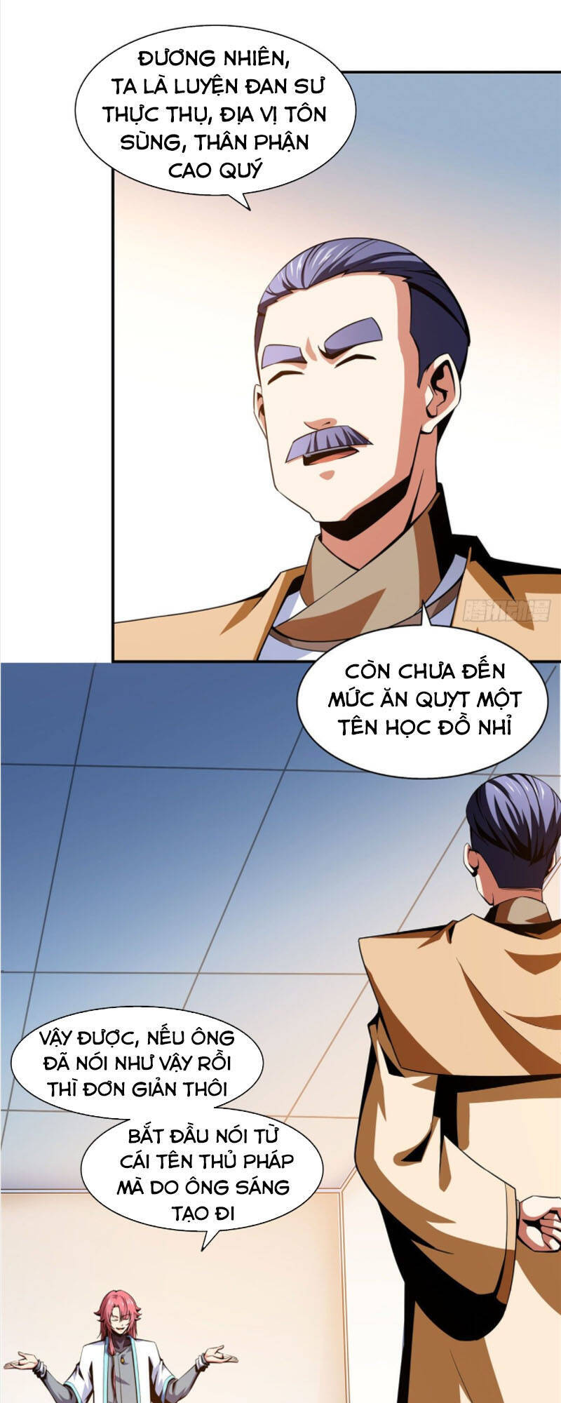 Thiên Đạo Đồ Thư Quán Chapter 67 - Trang 2