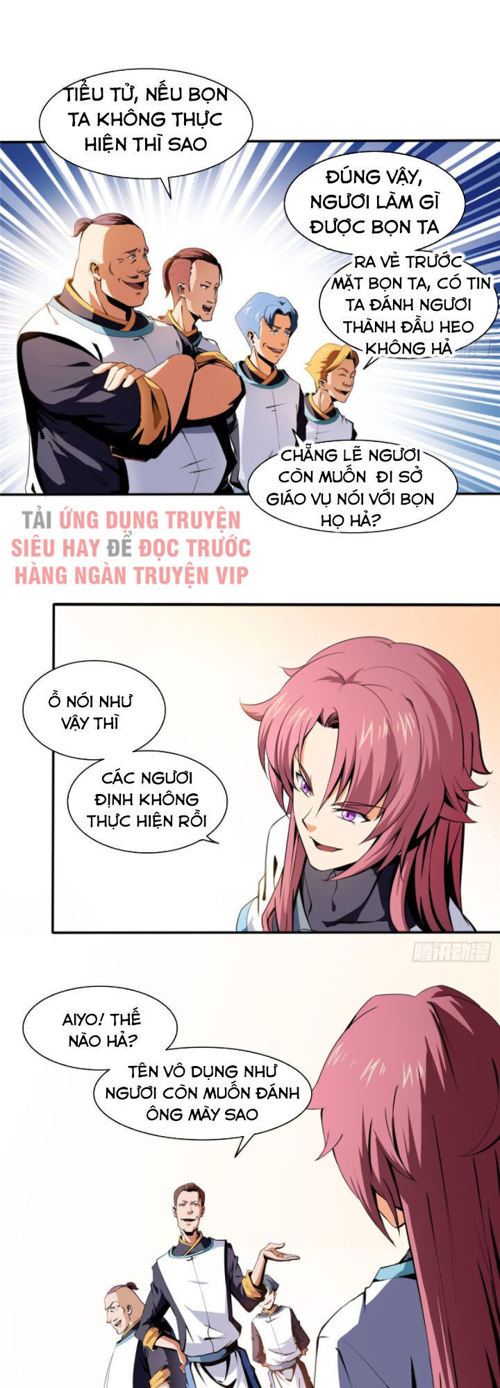 Thiên Đạo Đồ Thư Quán Chapter 7 - Trang 2