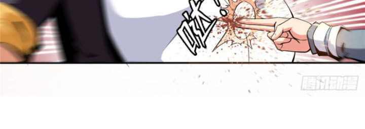 Thiên Đạo Đồ Thư Quán Chapter 7 - Trang 2