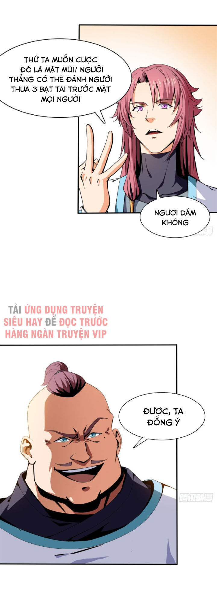 Thiên Đạo Đồ Thư Quán Chapter 7 - Trang 2