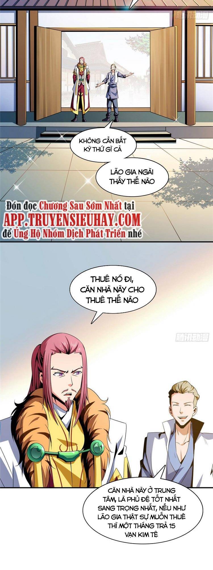 Thiên Đạo Đồ Thư Quán Chapter 71 - Trang 2