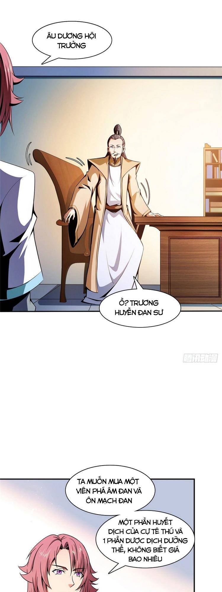 Thiên Đạo Đồ Thư Quán Chapter 71 - Trang 2