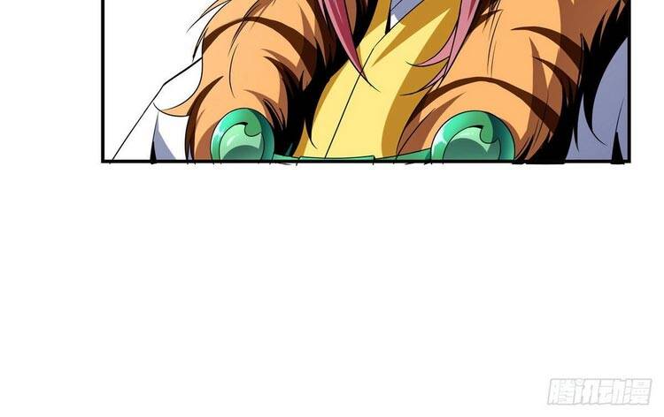 Thiên Đạo Đồ Thư Quán Chapter 71 - Trang 2