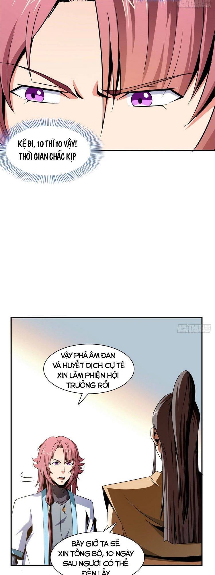 Thiên Đạo Đồ Thư Quán Chapter 71 - Trang 2