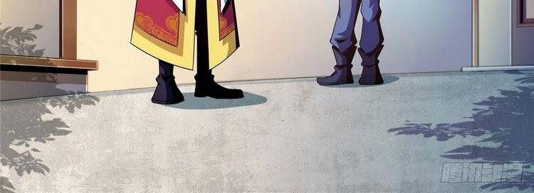 Thiên Đạo Đồ Thư Quán Chapter 72 - Trang 2