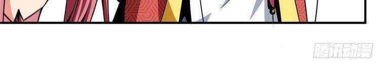 Thiên Đạo Đồ Thư Quán Chapter 74 - Trang 2