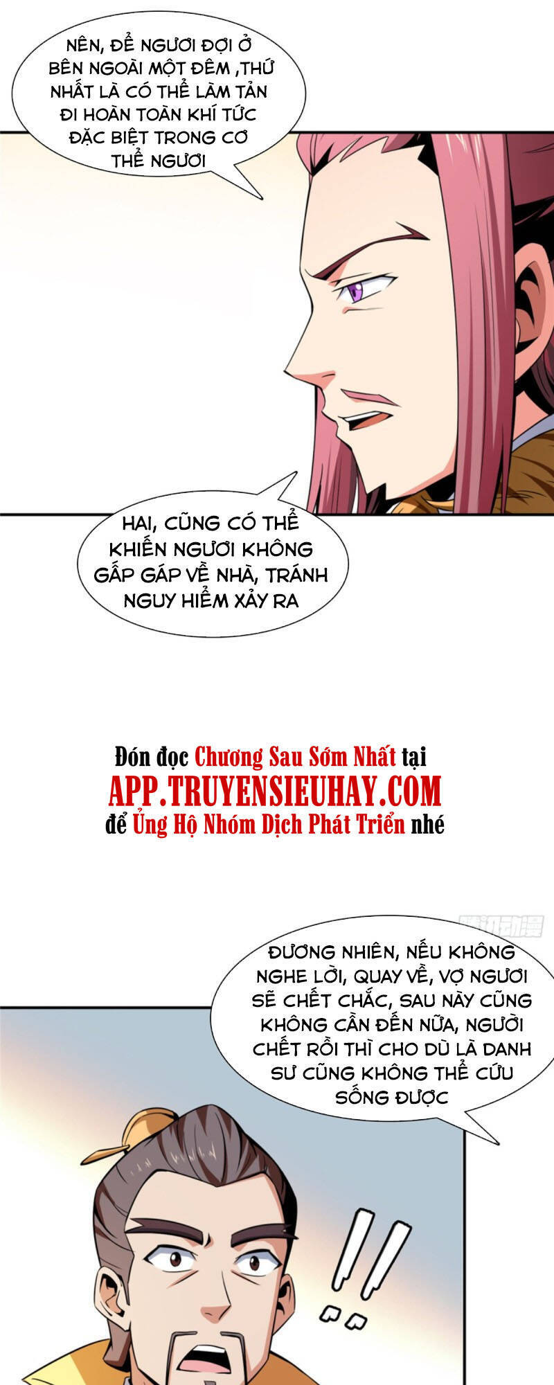 Thiên Đạo Đồ Thư Quán Chapter 78 - Trang 2