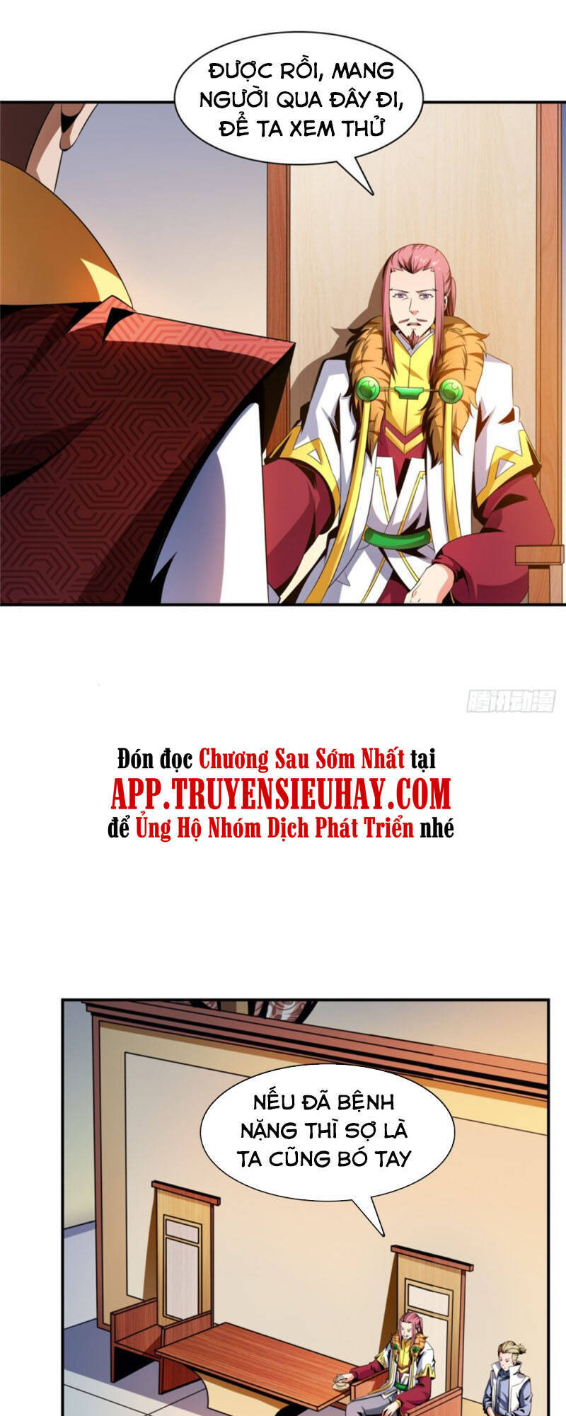 Thiên Đạo Đồ Thư Quán Chapter 78 - Trang 2