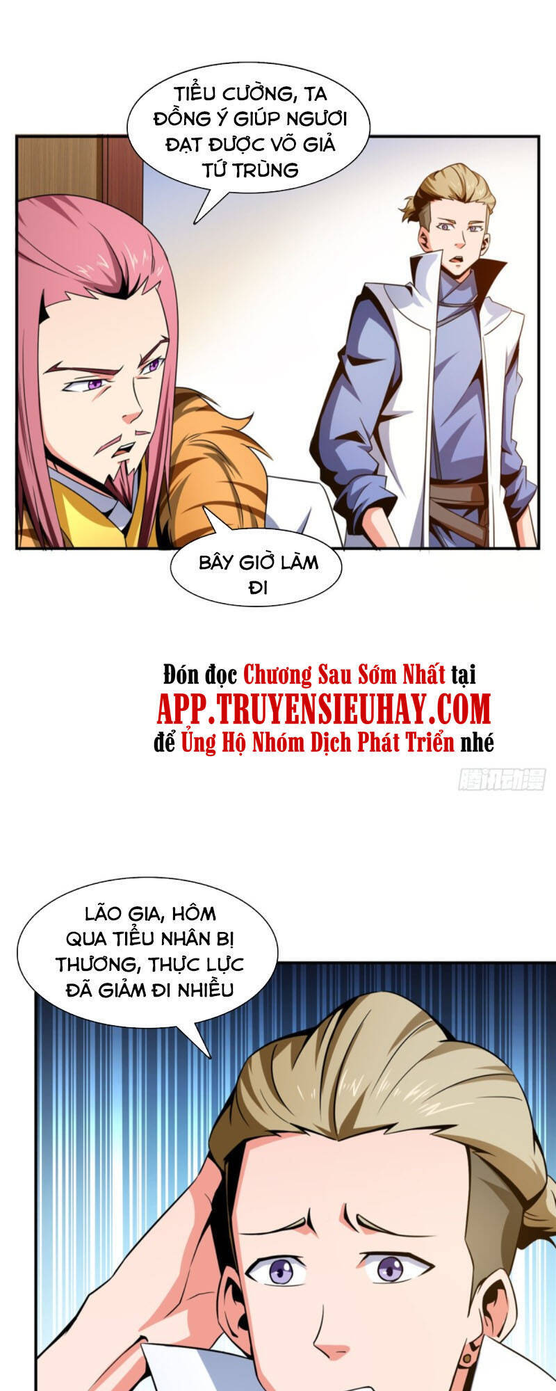 Thiên Đạo Đồ Thư Quán Chapter 78 - Trang 2