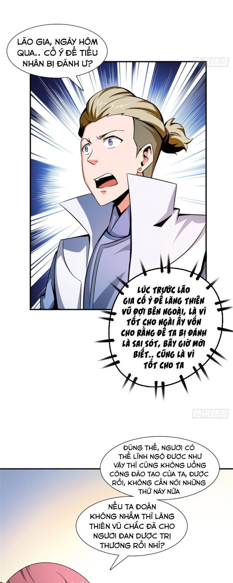 Thiên Đạo Đồ Thư Quán Chapter 78 - Trang 2