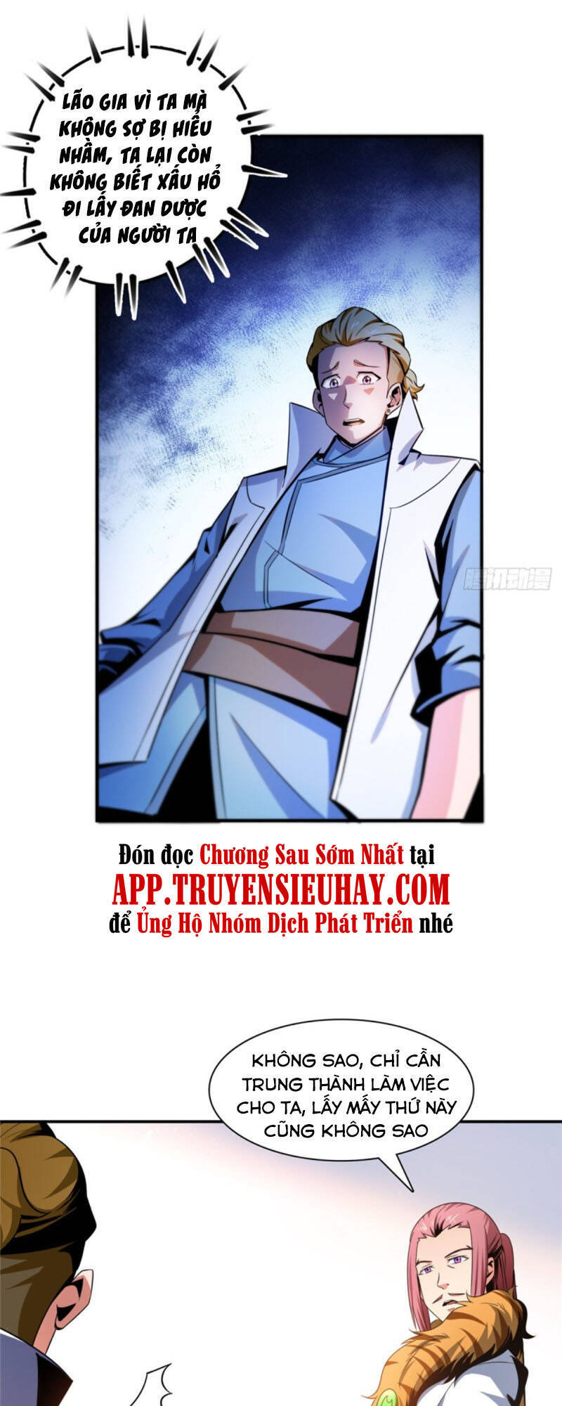 Thiên Đạo Đồ Thư Quán Chapter 78 - Trang 2