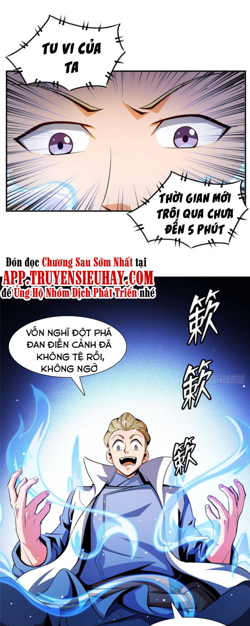 Thiên Đạo Đồ Thư Quán Chapter 78 - Trang 2