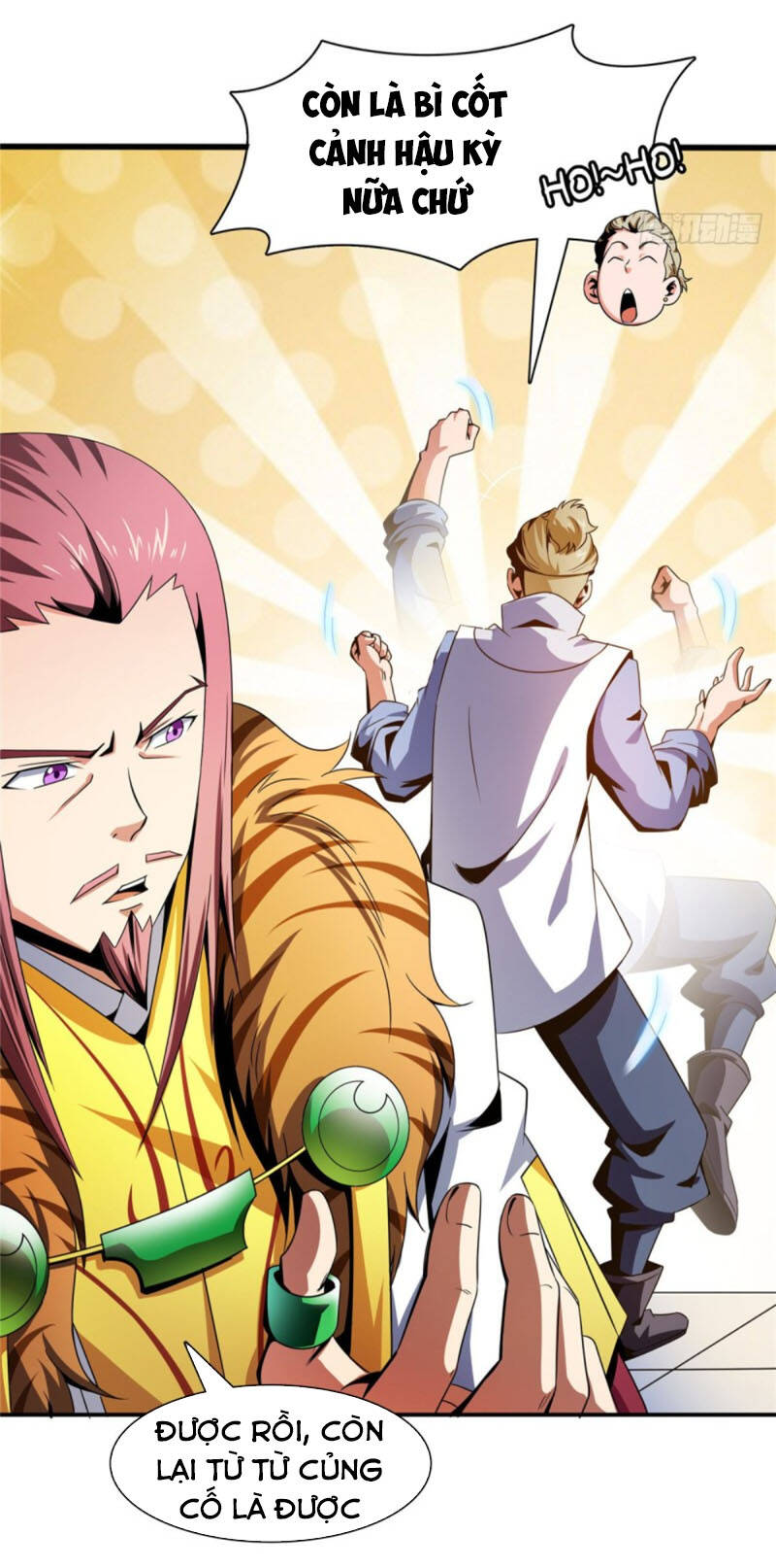 Thiên Đạo Đồ Thư Quán Chapter 78 - Trang 2