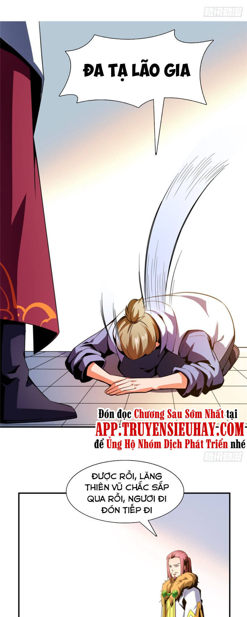 Thiên Đạo Đồ Thư Quán Chapter 78 - Trang 2