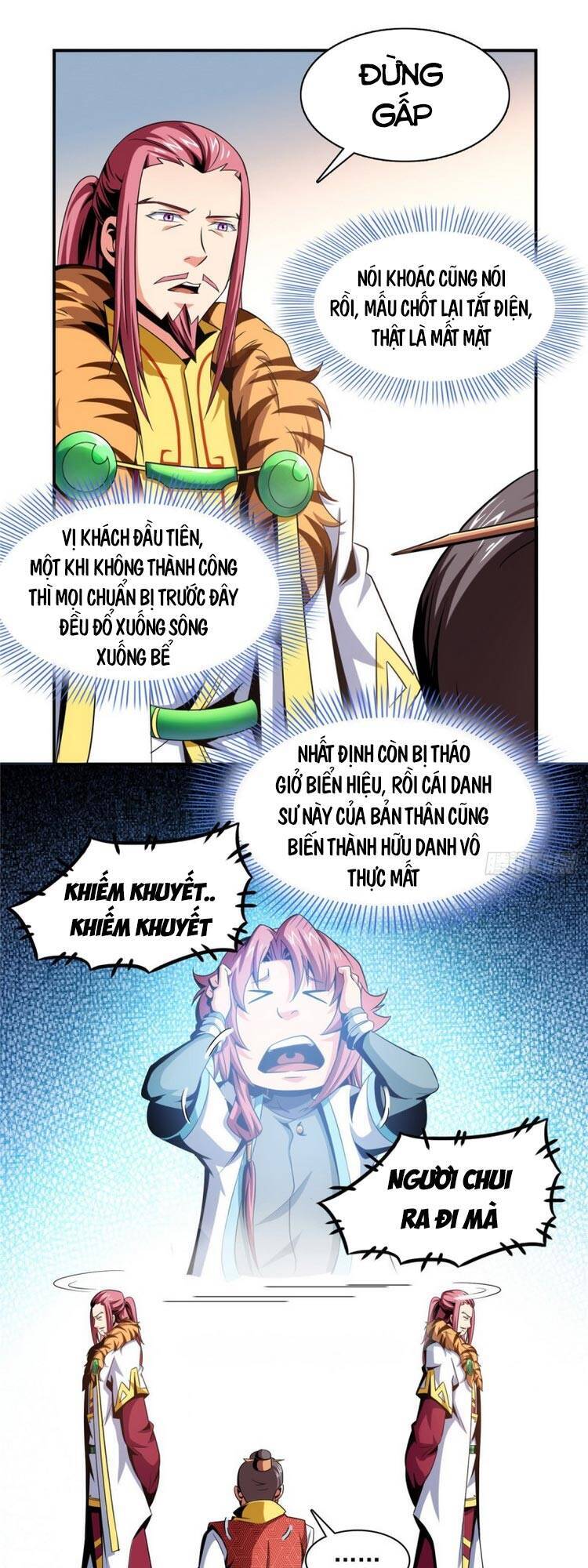 Thiên Đạo Đồ Thư Quán Chapter 79 - Trang 2