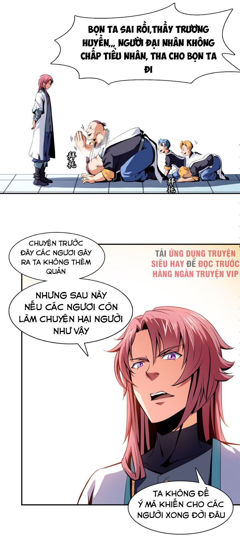 Thiên Đạo Đồ Thư Quán Chapter 8 - Trang 2