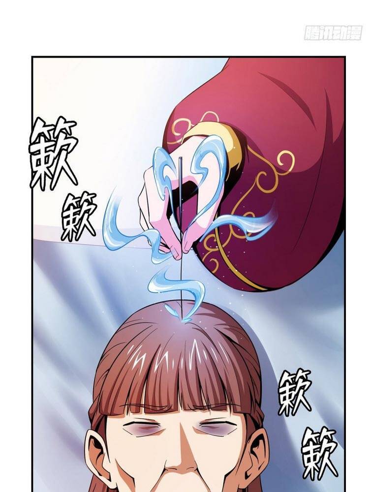 Thiên Đạo Đồ Thư Quán Chapter 80 - Trang 2