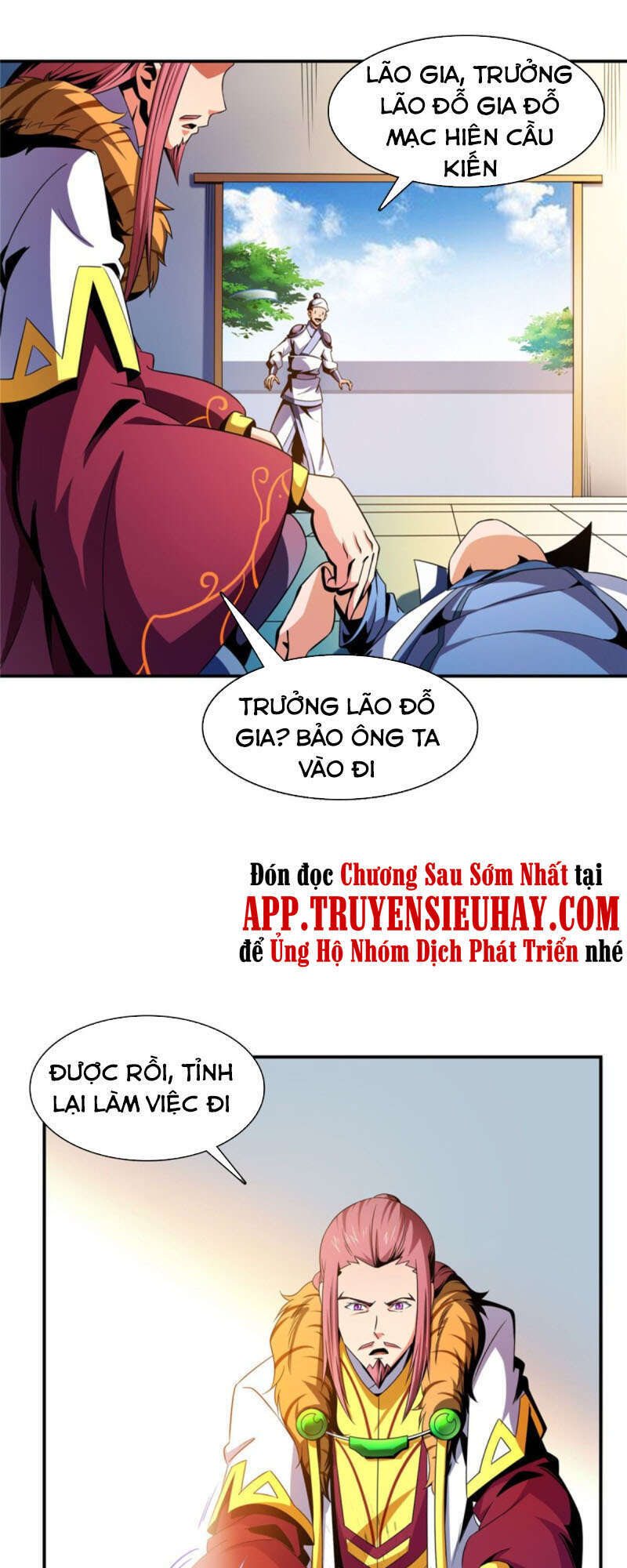 Thiên Đạo Đồ Thư Quán Chapter 81 - Trang 2