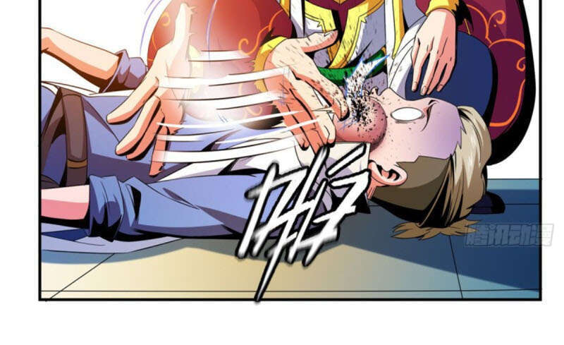 Thiên Đạo Đồ Thư Quán Chapter 81 - Trang 2