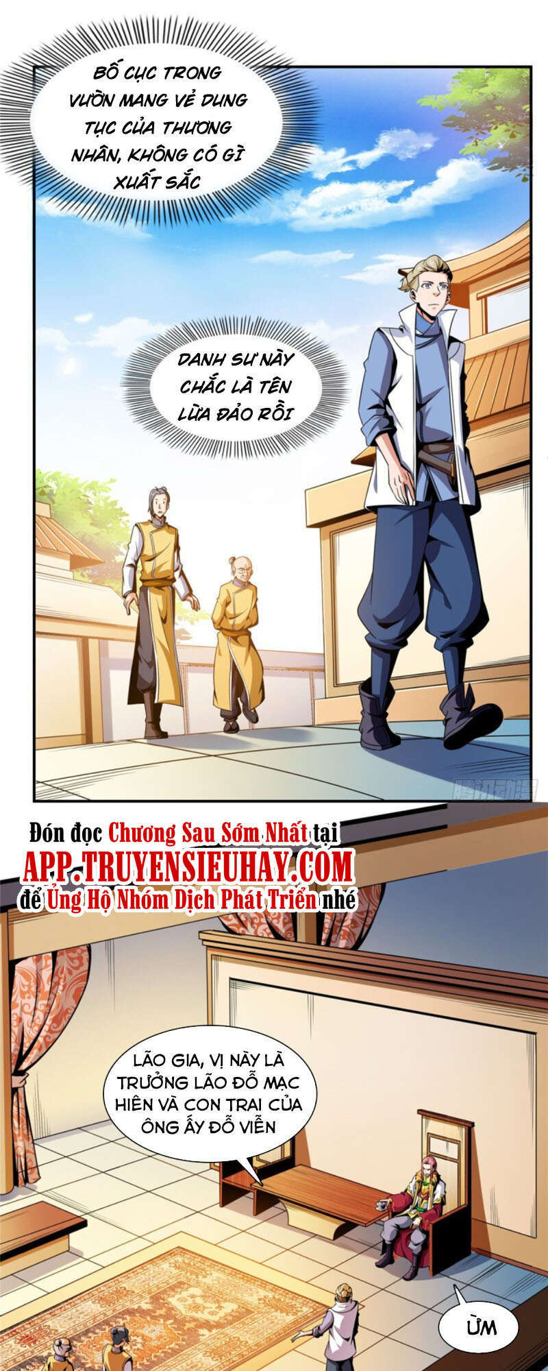 Thiên Đạo Đồ Thư Quán Chapter 81 - Trang 2