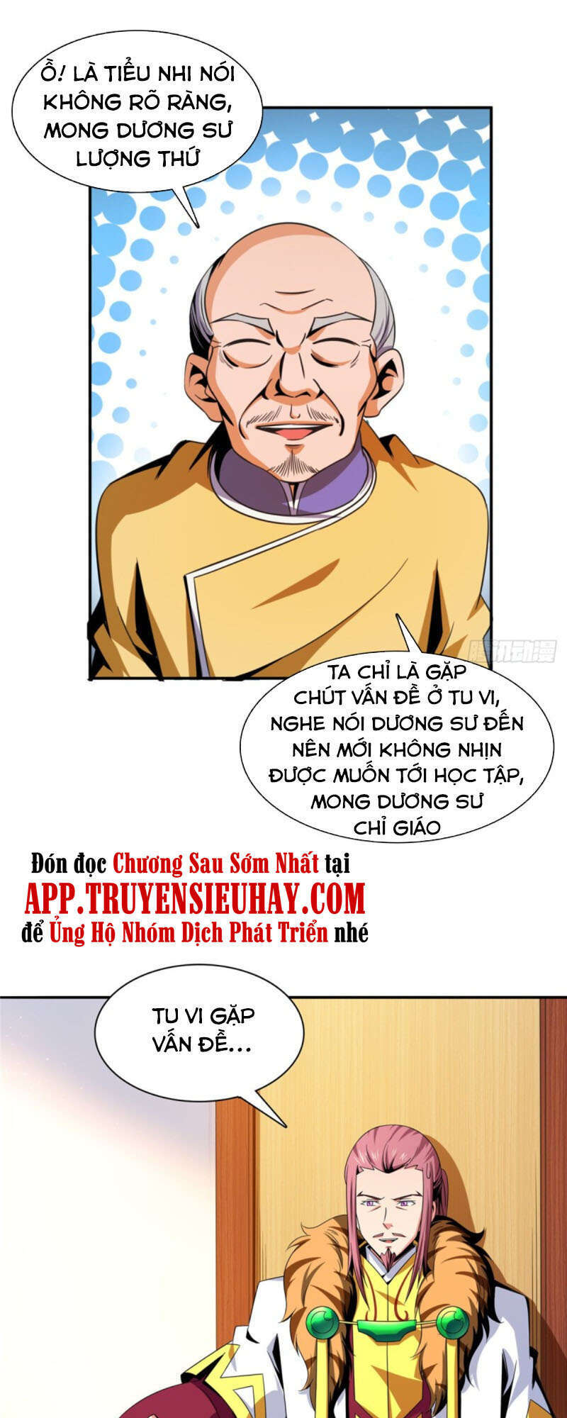 Thiên Đạo Đồ Thư Quán Chapter 81 - Trang 2