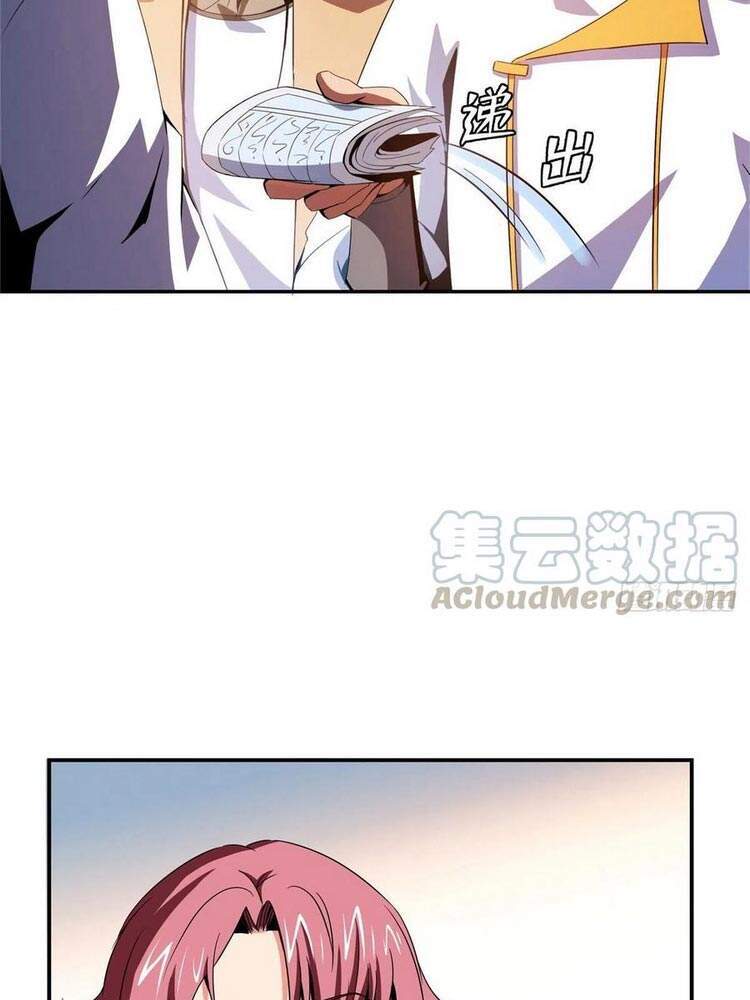 Thiên Đạo Đồ Thư Quán Chapter 85 - Trang 2