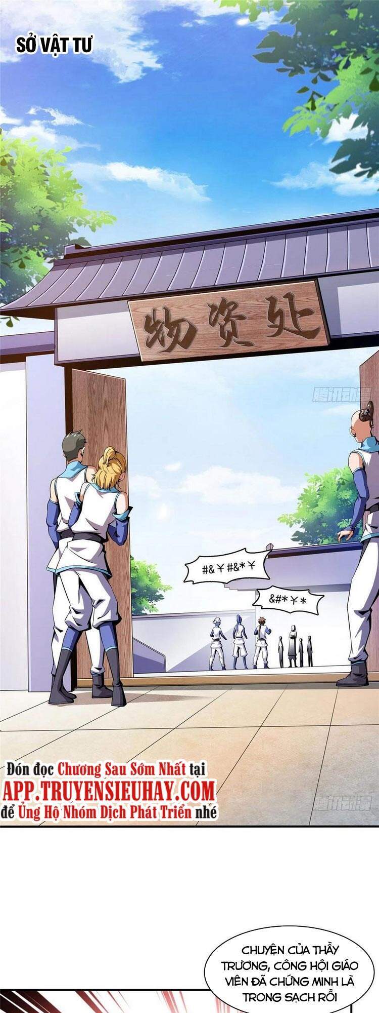 Thiên Đạo Đồ Thư Quán Chapter 86 - Trang 2