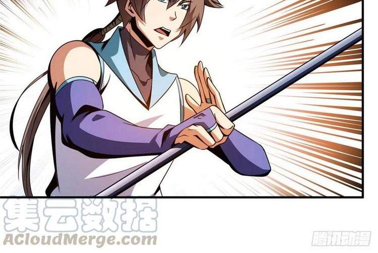 Thiên Đạo Đồ Thư Quán Chapter 87 - Trang 2