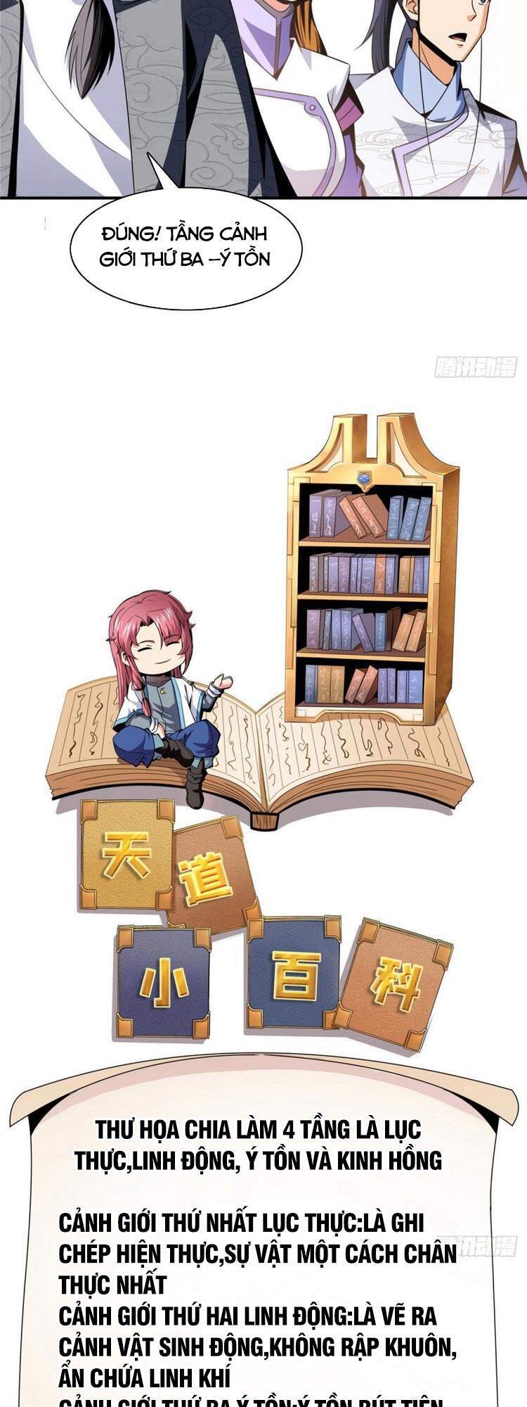 Thiên Đạo Đồ Thư Quán Chapter 93 - Trang 2