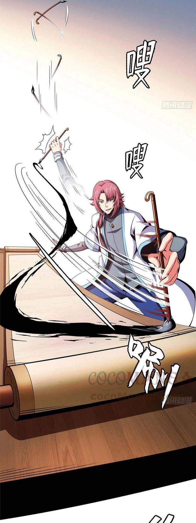 Thiên Đạo Đồ Thư Quán Chapter 95 - Trang 2