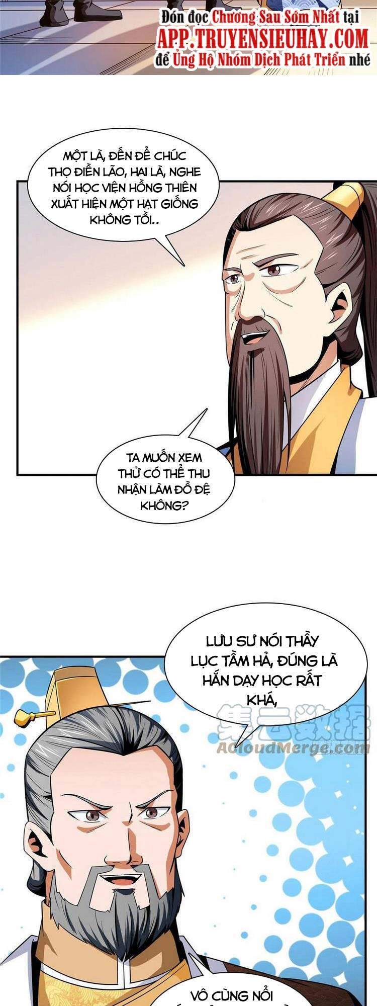 Thiên Đạo Đồ Thư Quán Chapter 98 - Trang 2