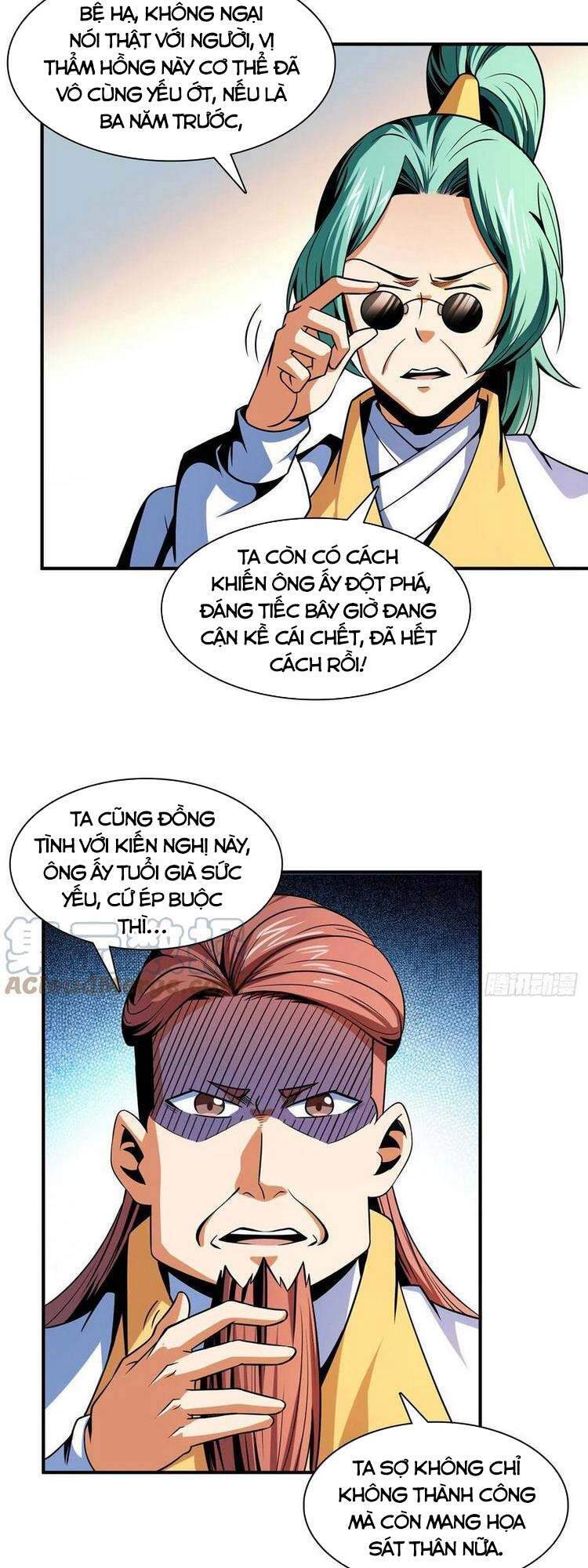 Thiên Đạo Đồ Thư Quán Chapter 98 - Trang 2