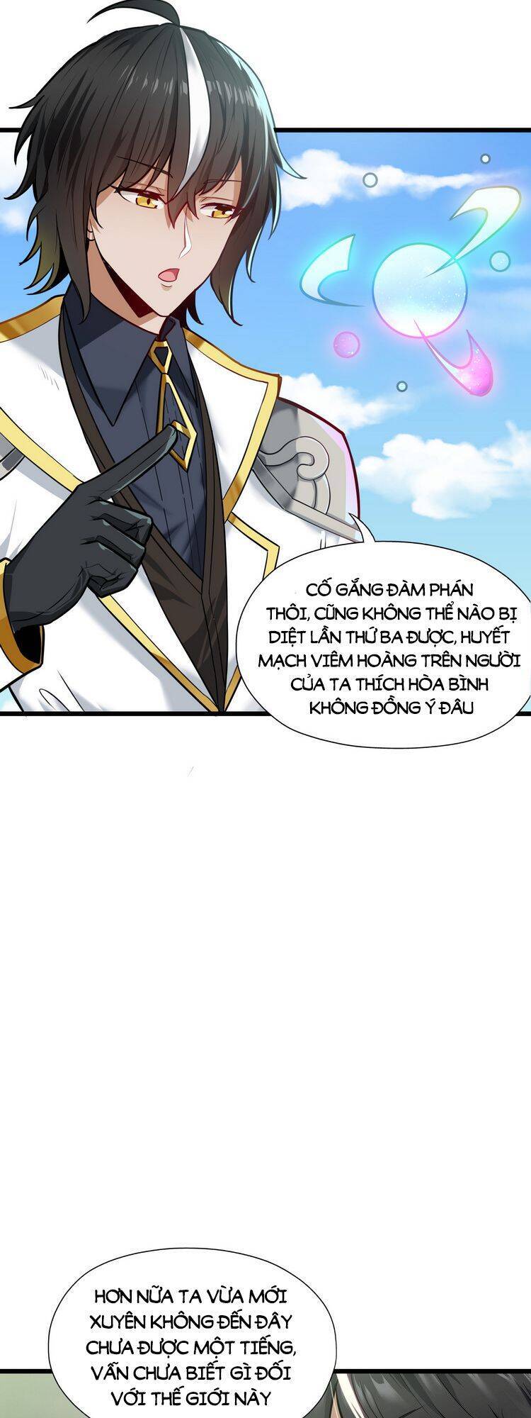 Thiên Đạo Này Cũng Không Ngốc Lắm Chapter 1.5 - Trang 2