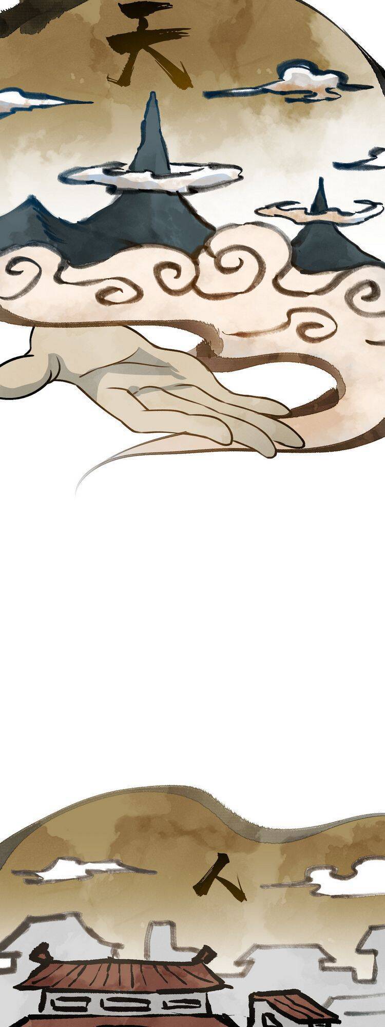 Thiên Đạo Này Cũng Không Ngốc Lắm Chapter 1 - Trang 2