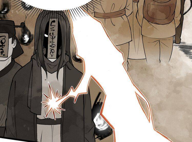 Thiên Đạo Này Cũng Không Ngốc Lắm Chapter 1 - Trang 2