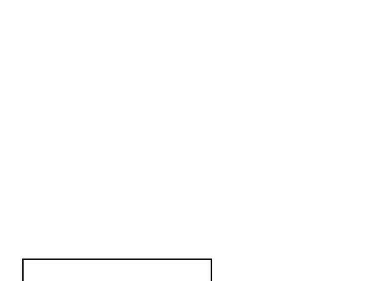 Thiên Đạo Này Cũng Không Ngốc Lắm Chapter 1 - Trang 2